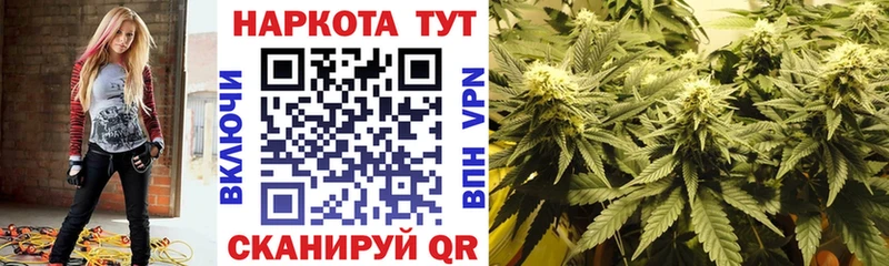 Купить закладку Островной Гашиш  Бошки Шишки  МЕФ 
