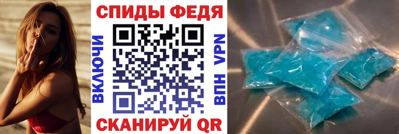 Амфетамин Premium  Островной 
