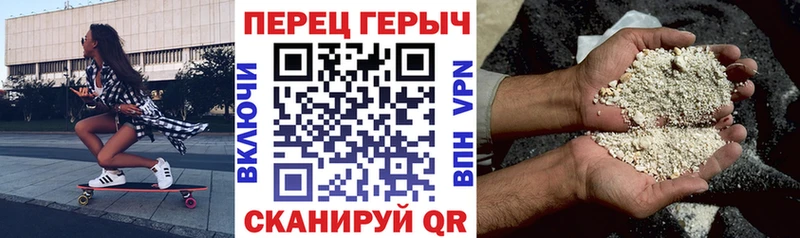 Героин афганец  Островной 