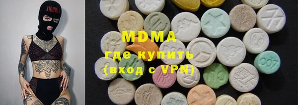 МДПВ Алексин