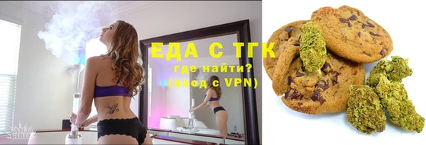 спиды Алзамай