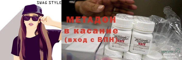 МДПВ Алексин