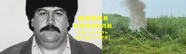 MESCALINE Алексеевка