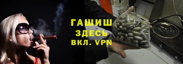 спиды Алзамай