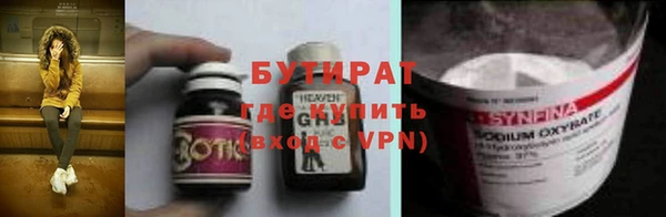 MESCALINE Алексеевка