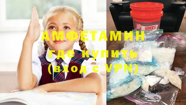 MESCALINE Алексеевка