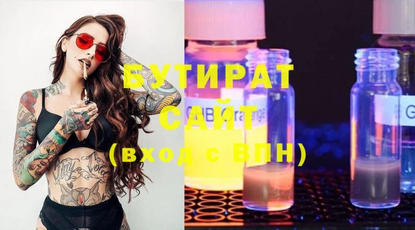 МДПВ Алексин