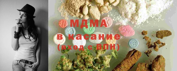 спиды Алзамай