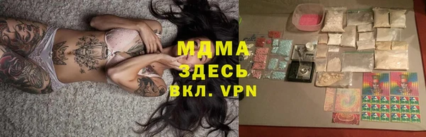 спиды Алзамай