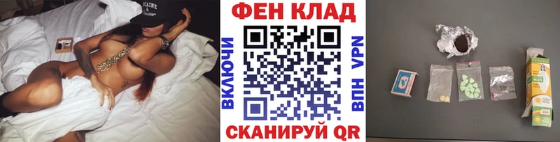 МЕТАМФЕТАМИН витя  Островной 