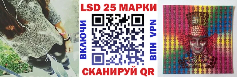 Наркотические марки 1,8мг  что такое   МЕГА ссылки  Островной 