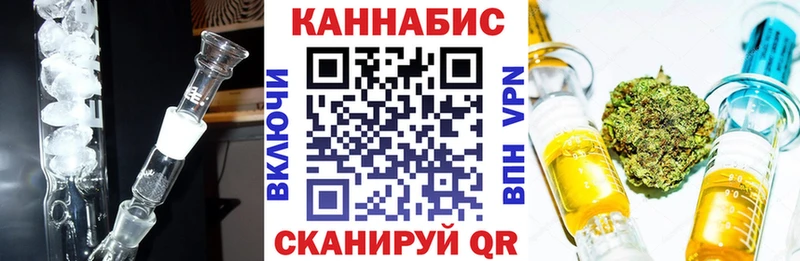 Бошки марихуана конопля Островной